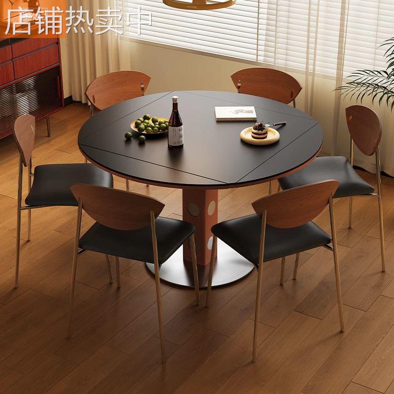 简约复古方圆两用餐桌椅组合法式实木岩板可折叠小户型家用简约