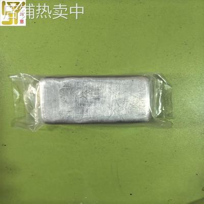 现货4N5铟锭 99.995纯铟 半导体铟
