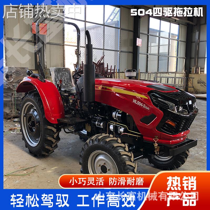 农用50马力轮式拖拉机 液压助力强升强降潍坊504拖拉机