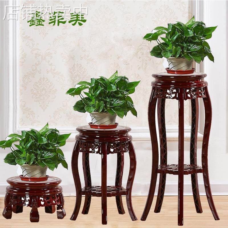 仿古塑料仿实木花架子客厅落地式绿萝吊兰单个阳台花架置物架室内