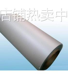 FR65本色防火PC。UL94V0.磨砂阻燃PC胶片