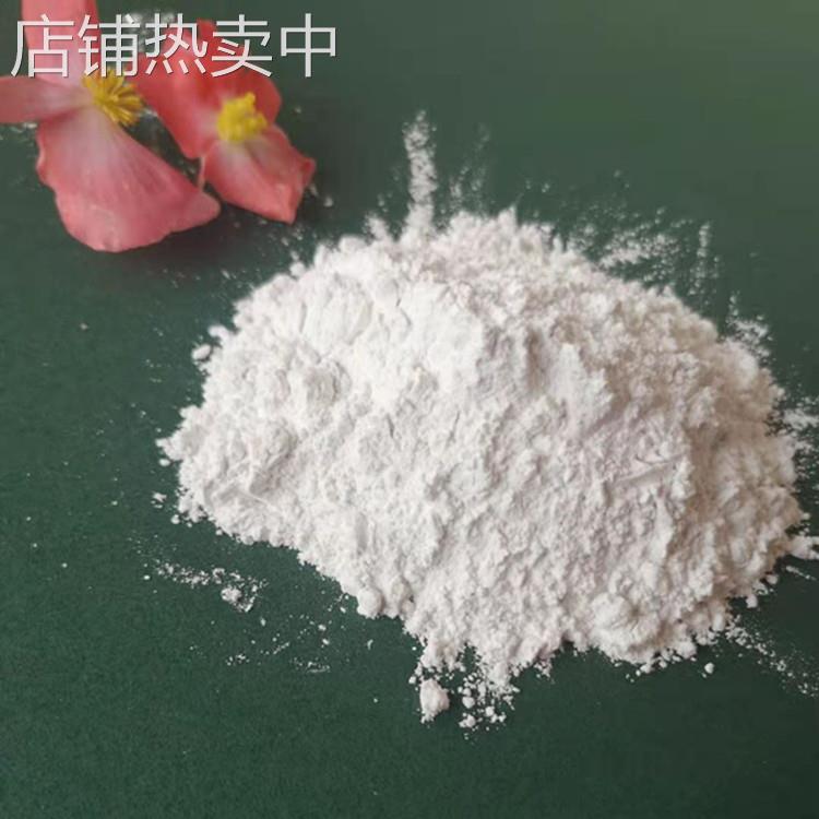 供应水处理 用沸石粉饲料添加 土壤用沸石粉 沸石4A沸石粉