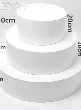 烤漆直播站台舞台圆形底座摆件增高台模特脚踩地台展示台圆柱展台