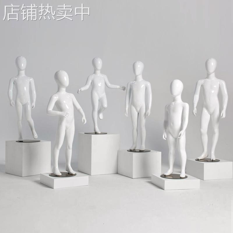 童装店模特道具全身亮白儿童橱窗服装展示架抽象小童婴儿假人模特