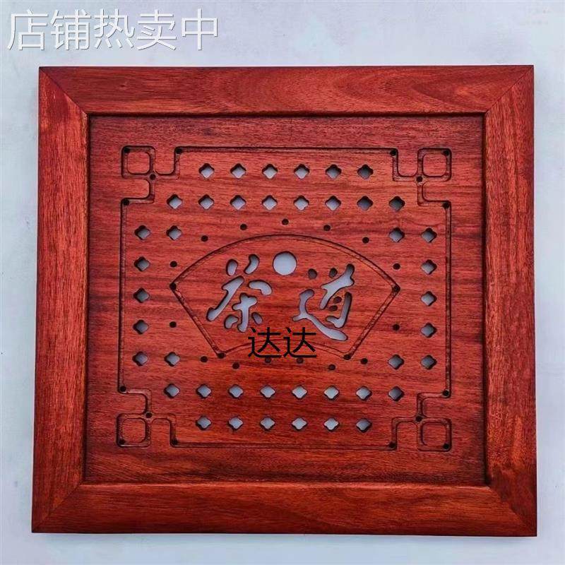 实木茶桌配件漏水板 嵌入式 中间盖板 茶盘茶台面板盖家用质量好,居家布艺,镊子,淘宝优惠券,粉丝福利购,淘宝优惠卷