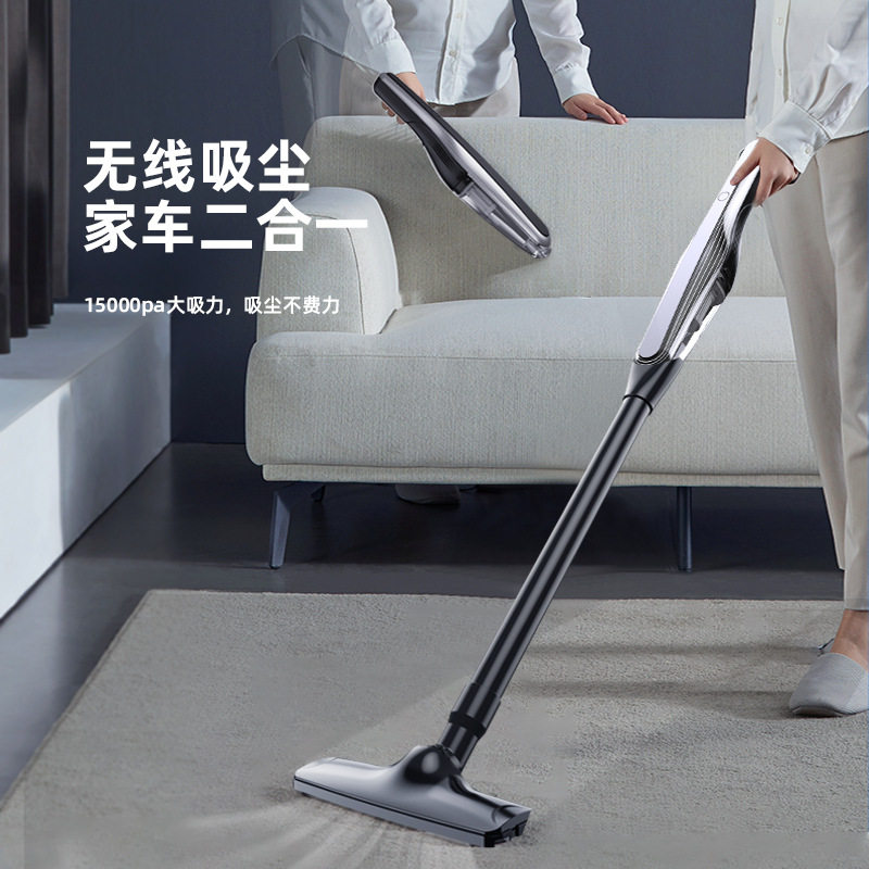 无刷电机吸尘器无线大功率吸尘机家用吸尘器干湿两用吸尘器便携式