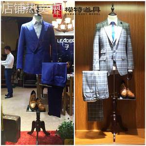 芳羽模特道具男全身模特人台服装店西服展示模特橱窗假模半身衣架