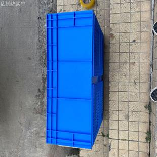 600 29cm新料EU8628汽车零配件箱800 290mm 塑料周转箱胶箱80