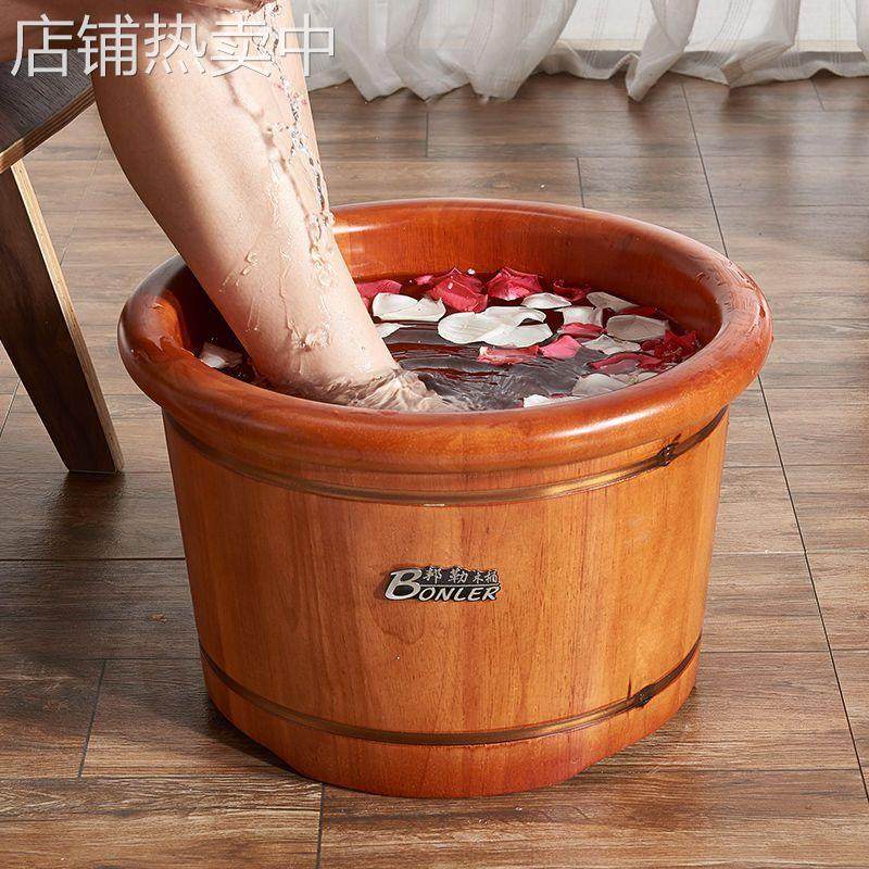 橡木泡脚桶木桶过小腿木质家用保温洗脚盆实木盆宿舍足疗泡脚神器