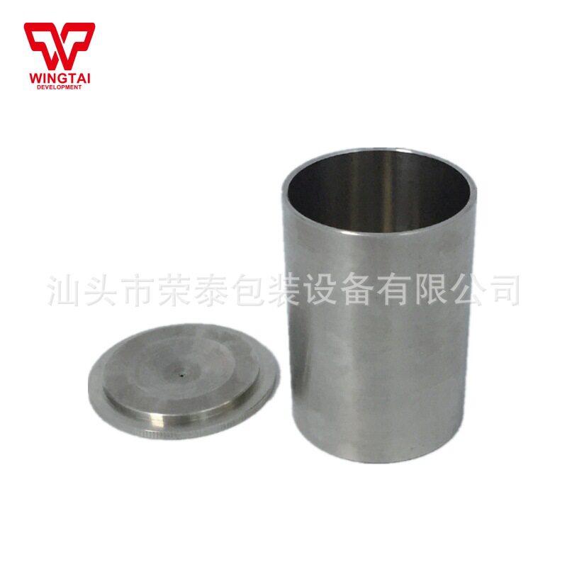 供应QBB比重杯涂料/防腐蚀/不锈钢/铝材密度杯37ml50ml100ml