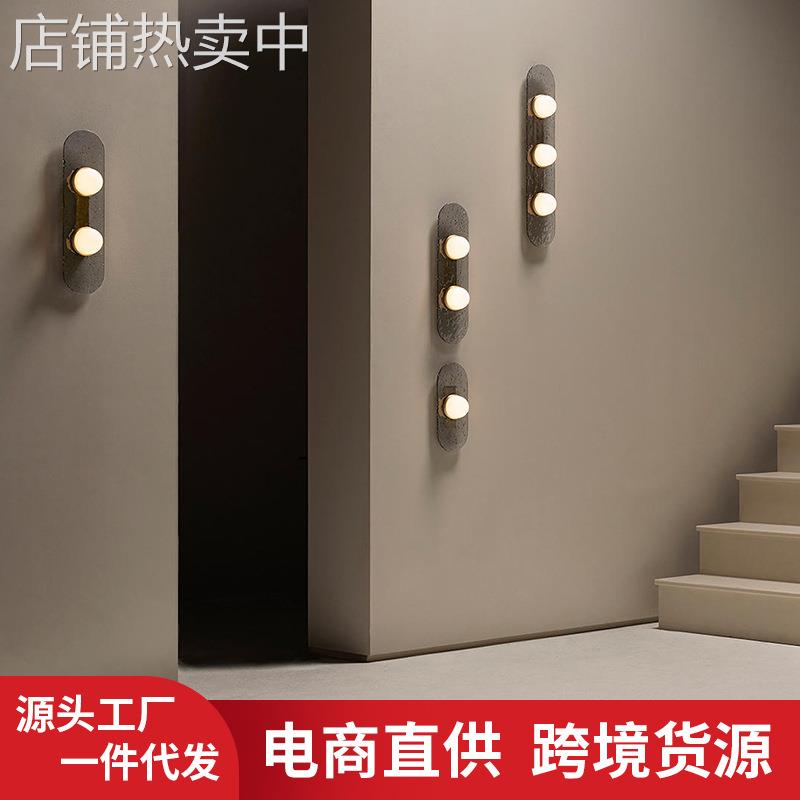 北欧后现代简约时尚玻璃壁灯意式极简设计师楼梯间背景墙床头装饰