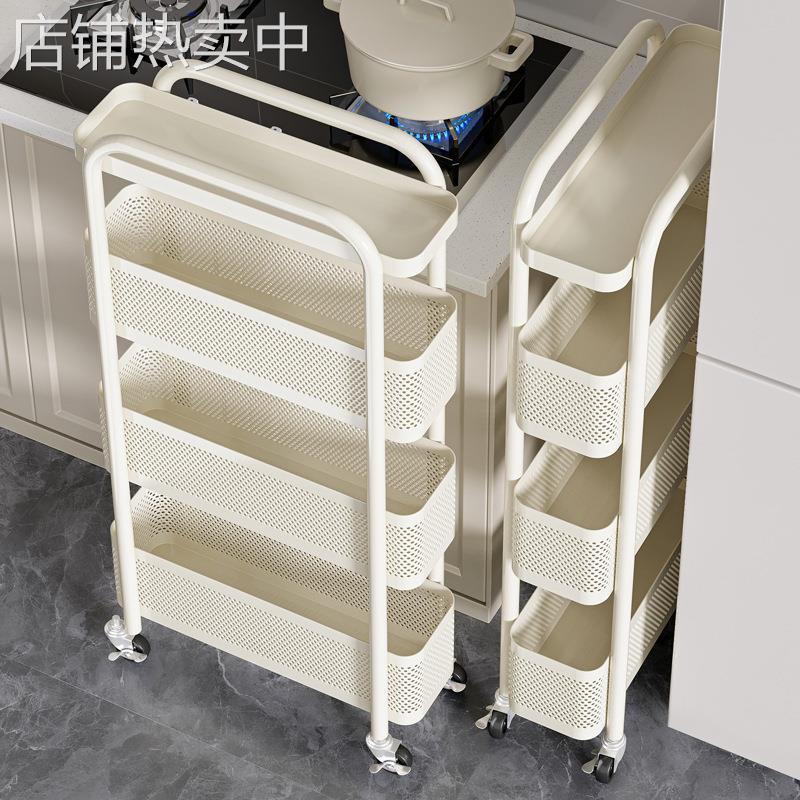 夹缝置物架厨房多功能冰箱缝隙收纳柜蔬菜篮子窄卫生间移动小推车