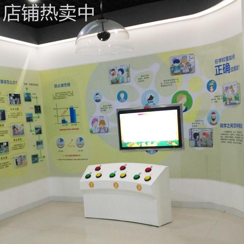 消防知识抢答系统交通危化品生产煤矿综合安全问答互动答题器设备