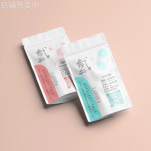 β-甘油磷酸钠 819-83-0 Β-甘油磷酸二钠水合物 98% 100g样售