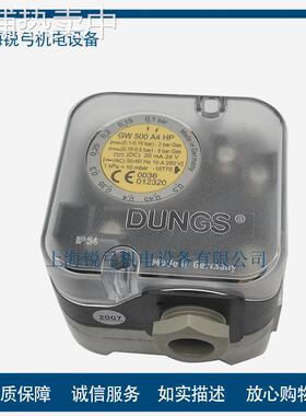 冬斯压力开关GW500A4HP GW50A4HP GW150A4HP GW 2000 A4 HP