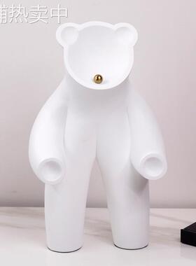 网红站姿无面熊人摆件玩偶卡通公仔桌面现代简约儿童样板间装饰品