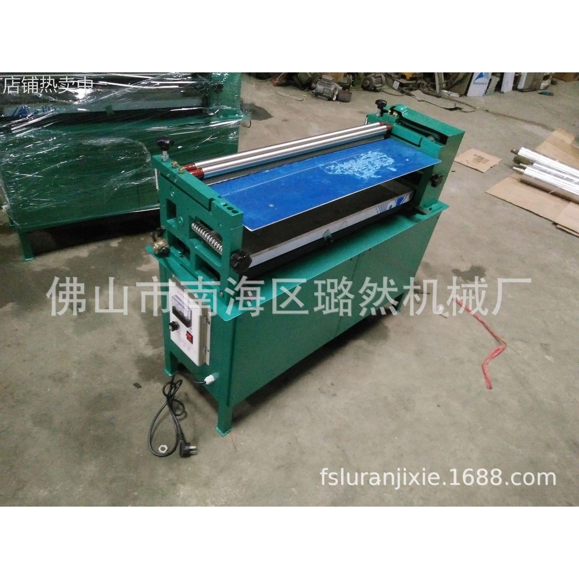 广东厂家直销纸品印后包装机械LR720单面过胶机质量保证服务周到