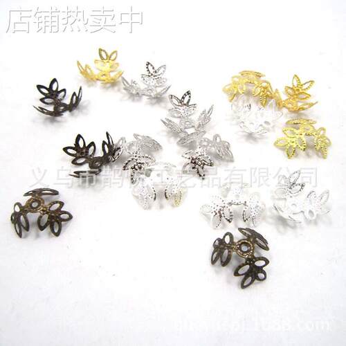 diy饰品配件三叶花托隔片花托配件可加做保色大包珠花托珠托花帽
