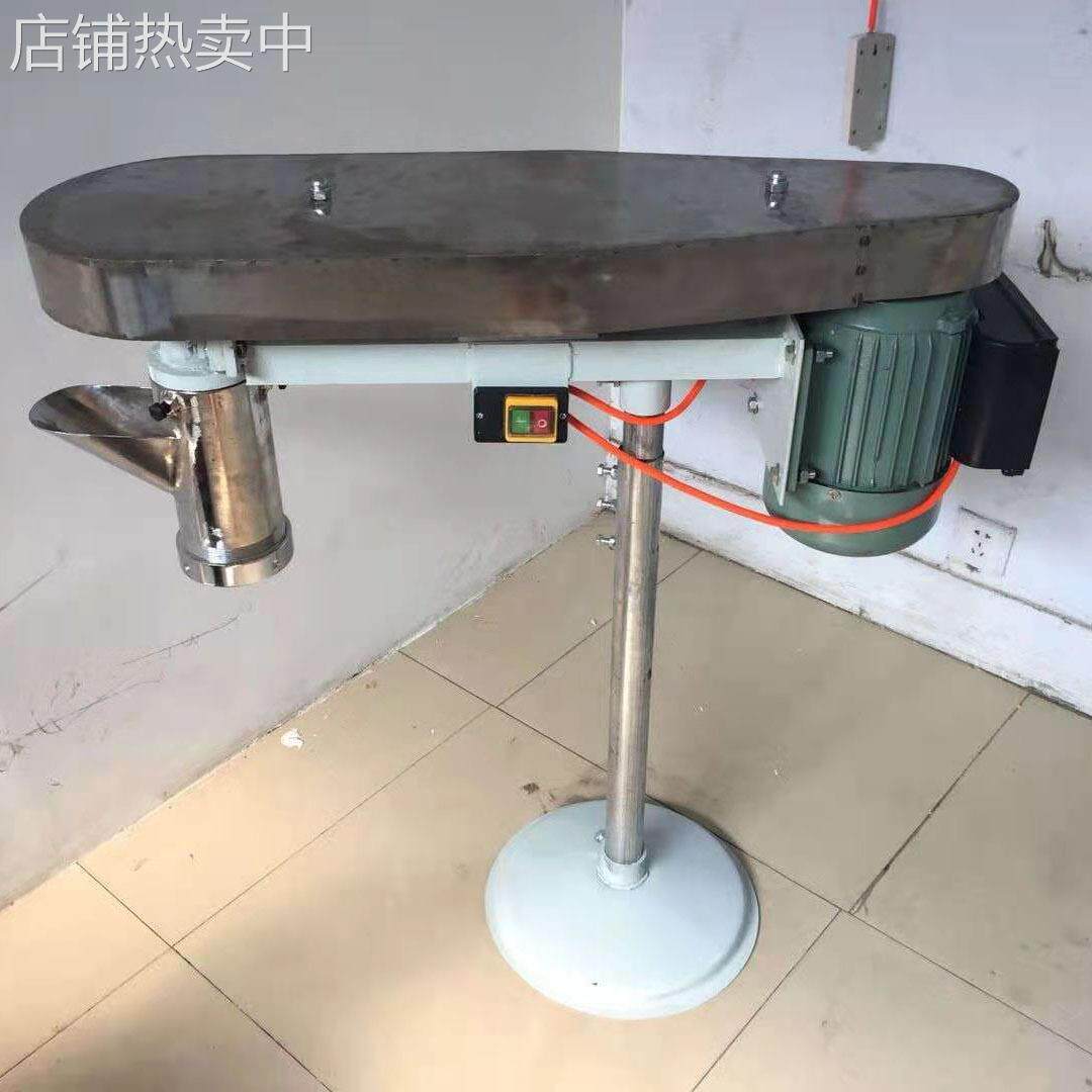 小型电动拉面机全自动饸饹面机多功能土豆粉机器商用饸烙面机