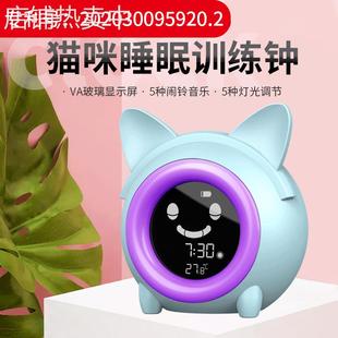 卡通猫迷你闹钟2023新款儿童睡眠唤醒钟创意数字电子钟带小夜灯
