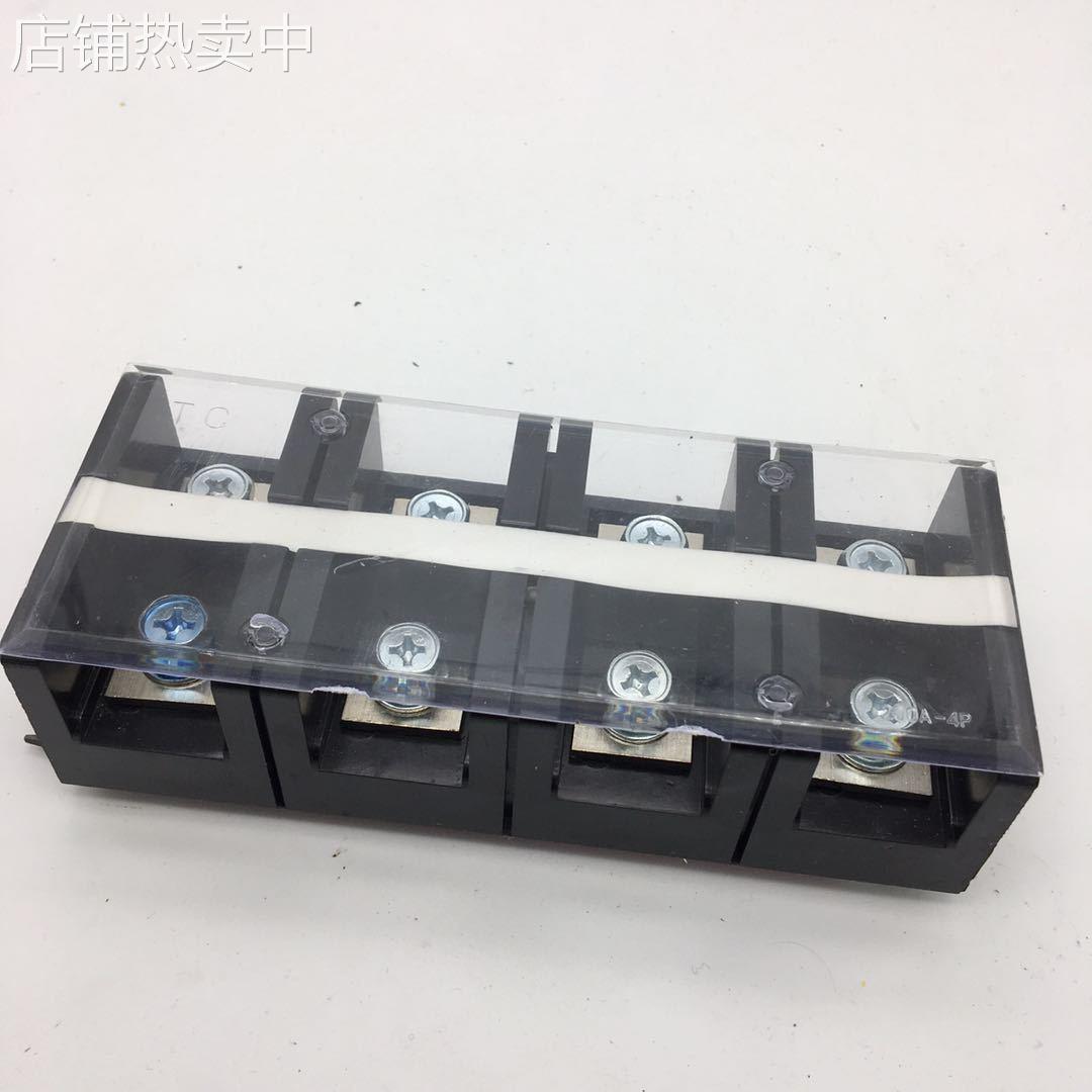 厂家直供TC4004接线端子TC-4004 400A 4节 大电流 TC-400A端子排