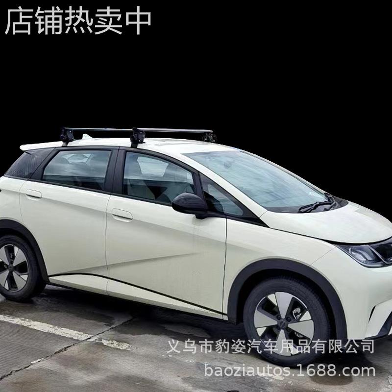 虎爪通用行李架横杆铝合金车顶改装件轿车皮卡车suv载重车顶箱架