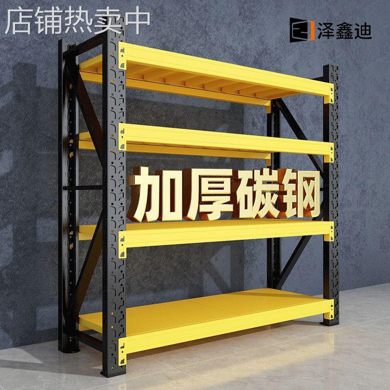 酒吧铁艺酒架收纳门店商用酒杯架酒柜置物架落地展示架葡萄酒红酒