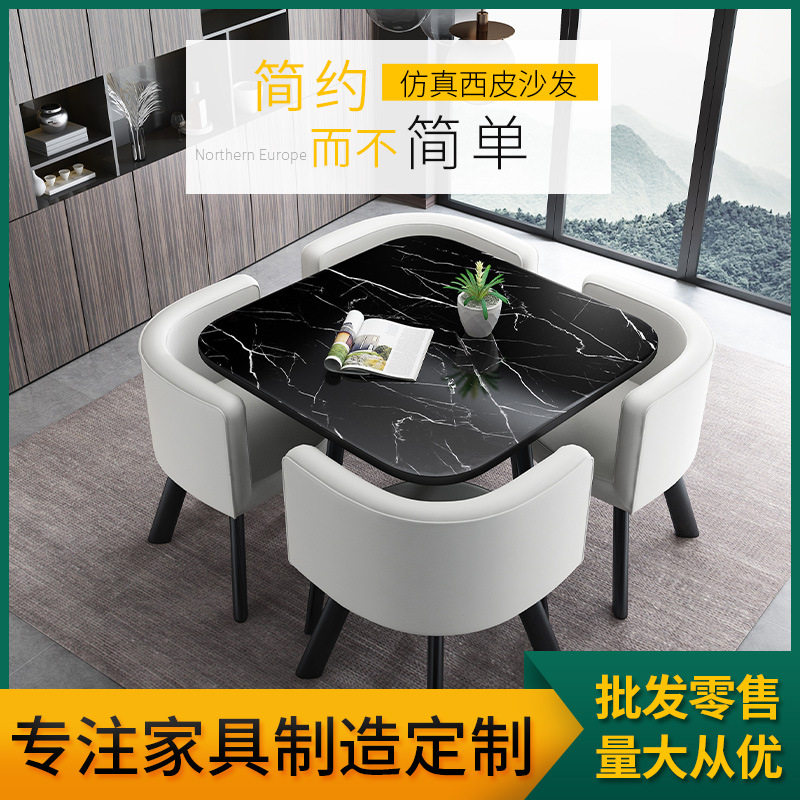 北欧奶茶店桌椅小户型圆形客厅阳台餐桌椅组合办公接待洽谈咖啡桌