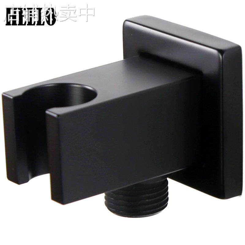 黑色开平厂家入墙暗装方形精铜双功能手持花洒支架转接头挂座子