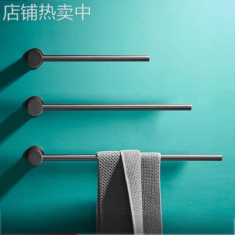 枪灰色全铜毛巾架卫生间毛巾杆单杆浴巾架酒店浴室极简风浴巾架