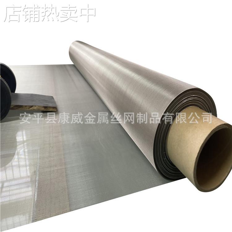 化工用镍丝网 方孔N6编织镍网 镍氢电池用菱形镍板网规格齐全