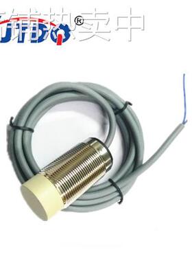 IBT30-LS15PA-D3Y8接近开关厂家直销凯基特正品IBT30-LS15NA-D3Y8