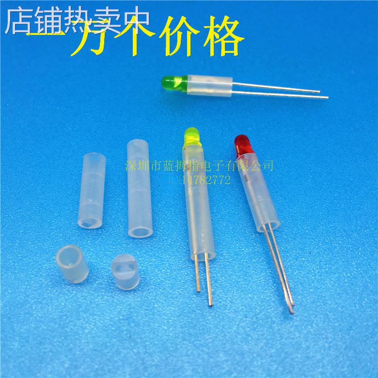 推荐F4F3LED隔离柱垫高柱二极管灯柱灯座圆体尼龙双孔支撑间隔柱