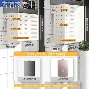 热水器遮挡板燃气管道装饰洞洞板壁挂炉管线遮丑燃气表遮挡箱包邮