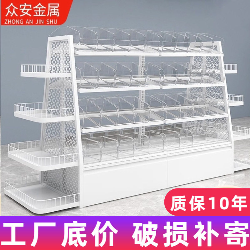 便利店超市双面端头零食货架多层收纳置物架多功能展示架货柜
