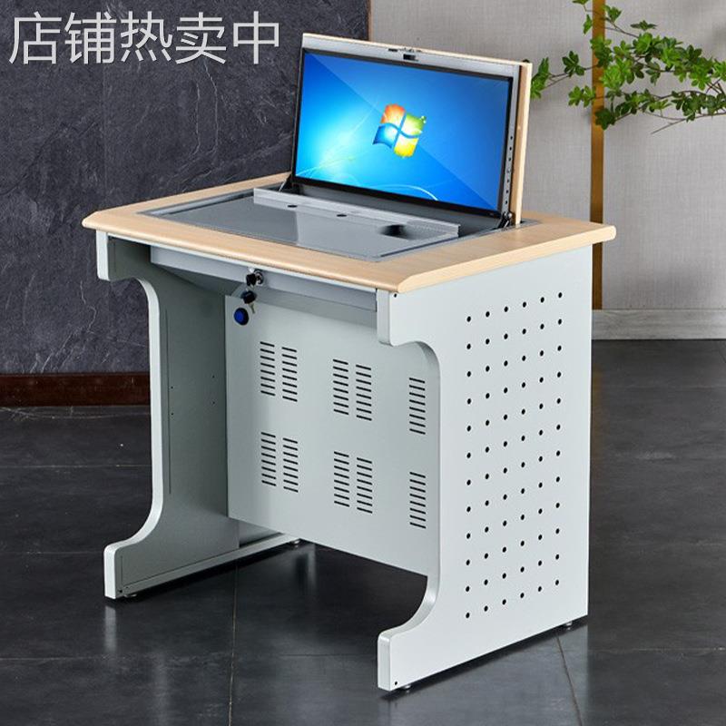 单双三人翻转电脑桌学校机房多媒体教室培训桌显示器隐藏学生课桌