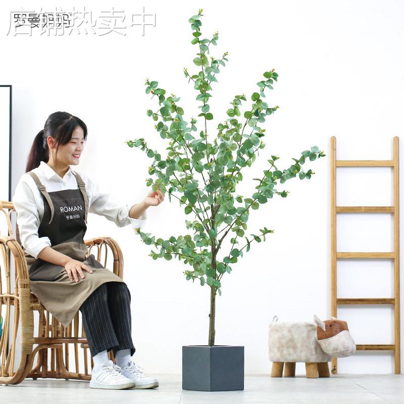 芊蔚仿真植物尤加利叶树落地盆栽假绿植北欧风室内客厅装饰跨境文