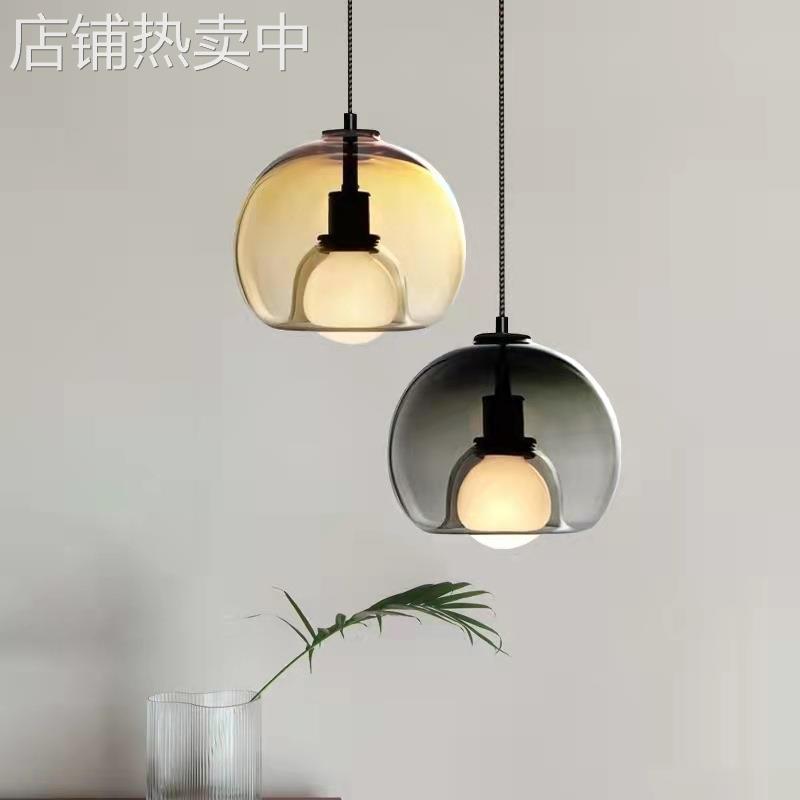 后现代创意客厅北欧酒店床头卧室书房过道阳台餐厅吧台玻璃小吊灯