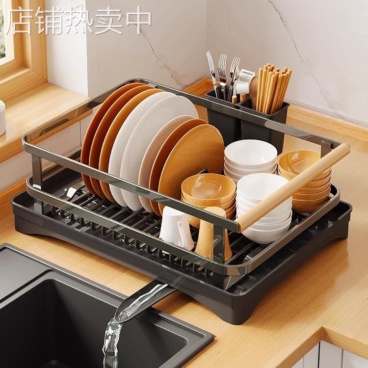 厨房置物架碗碟沥水架台面多功能水槽水池放碗盘筷子抹布收纳盒子