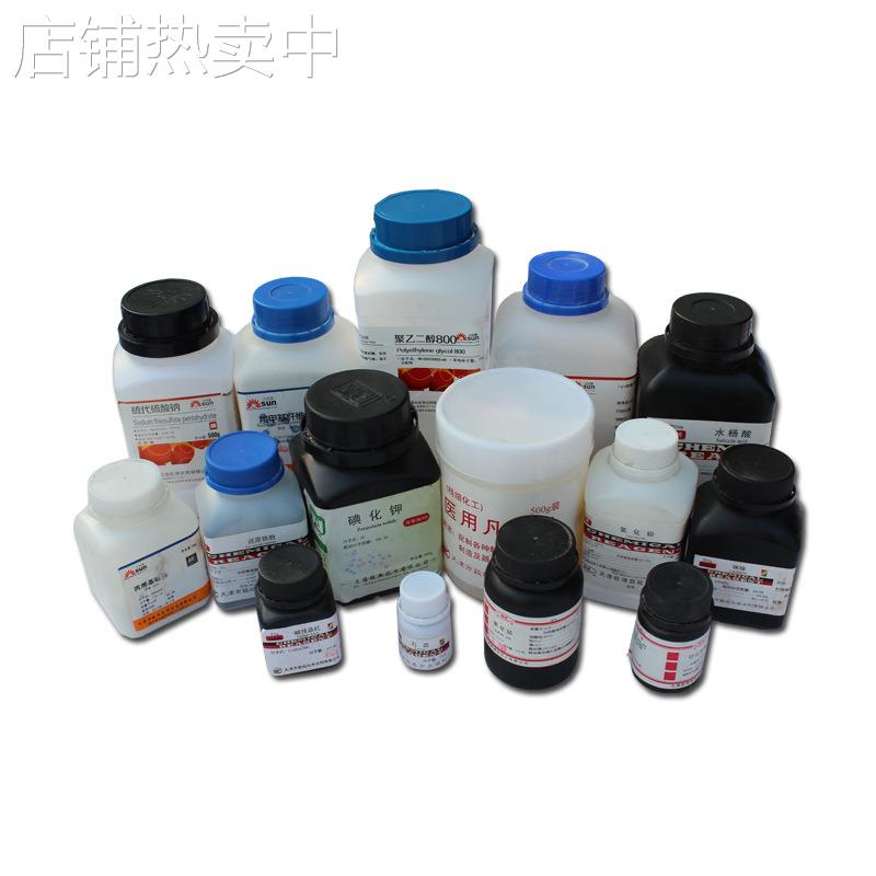 供应 IPDA/ipda 环氧树脂固化剂