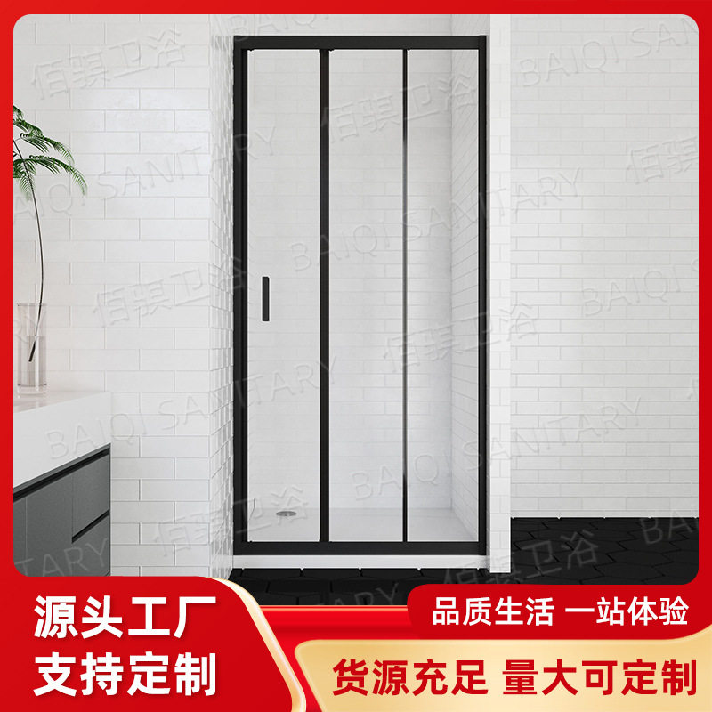 方形整体浴室干湿分离卫生间淋浴房玻璃隔断门家用洗澡间厂家直销