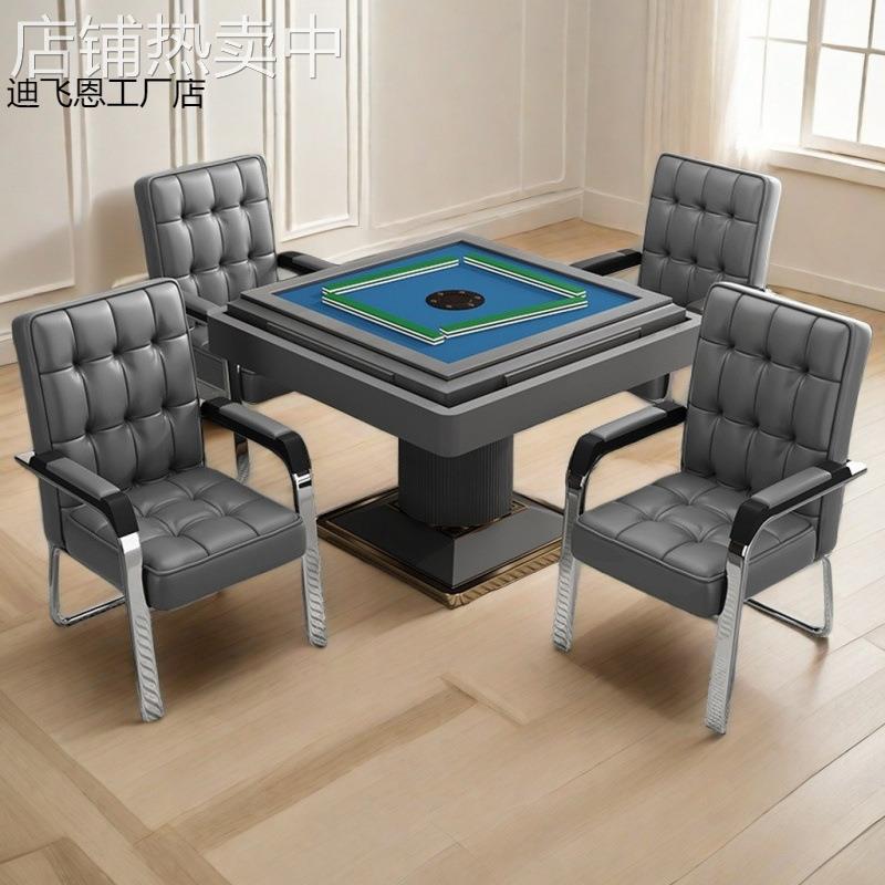 麻将椅子专用久坐舒适家用学生电脑椅打麻将椅棋牌室等候椅办公椅