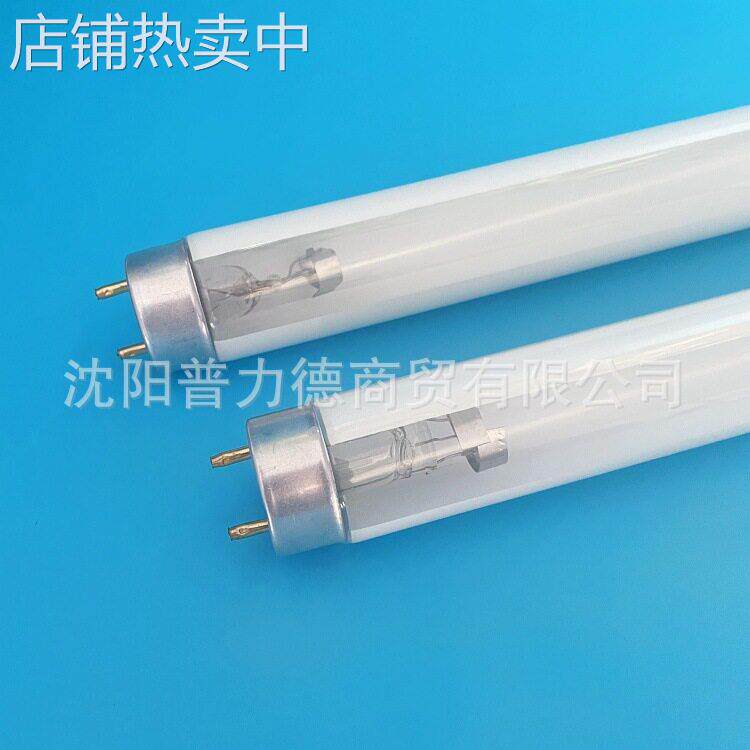 20W缝隙灯管YB-2/3型澄明度仪用三基色60CM荧光灯管