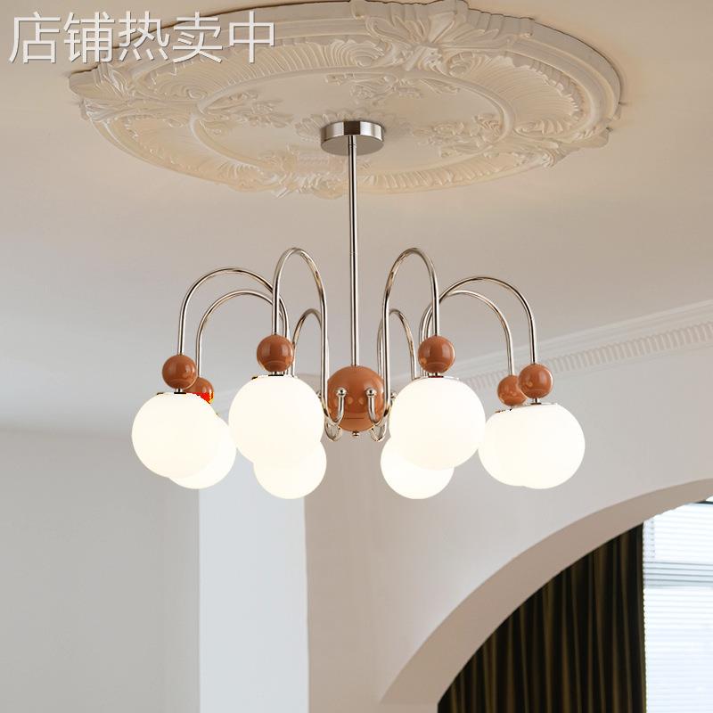 法式奶油风客厅吊灯中古创意护眼卧室餐厅吊灯北欧民宿魔豆吊灯