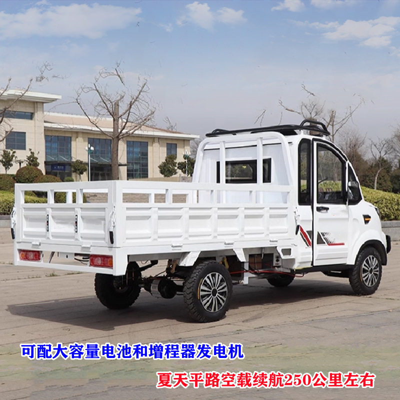 新款载重拉货载货电瓶车电动四轮皮卡车1.8米斗家用农用电动货车