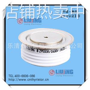 大功率硅整流二极管 ZP500A2500V 电镀设备用 ZP500A