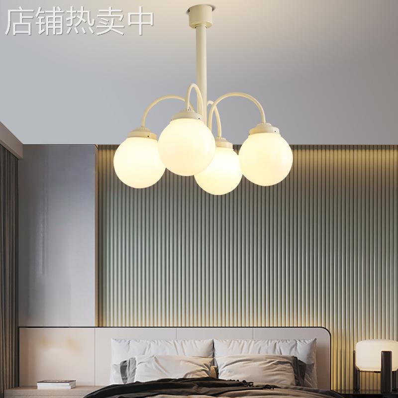 北欧灯具简约创意现代风格大气家用客厅卧室餐厅商用网红魔豆吊灯