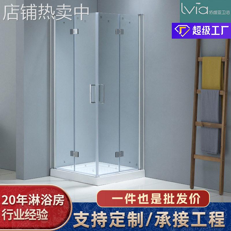 佛山淋浴房厂家定制方形洗澡房现简约蒙砂膜推拉门隔断非标定制