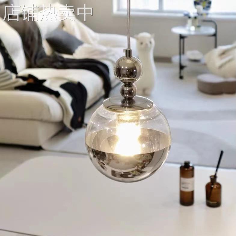 包豪斯后现代吊灯创意中古卧室床头复古北欧书房餐厅设计师吧台灯
