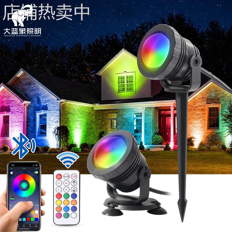 跨境LED户外水陆两用插地灯10w七彩射树灯鱼池公园照射氛围地插灯